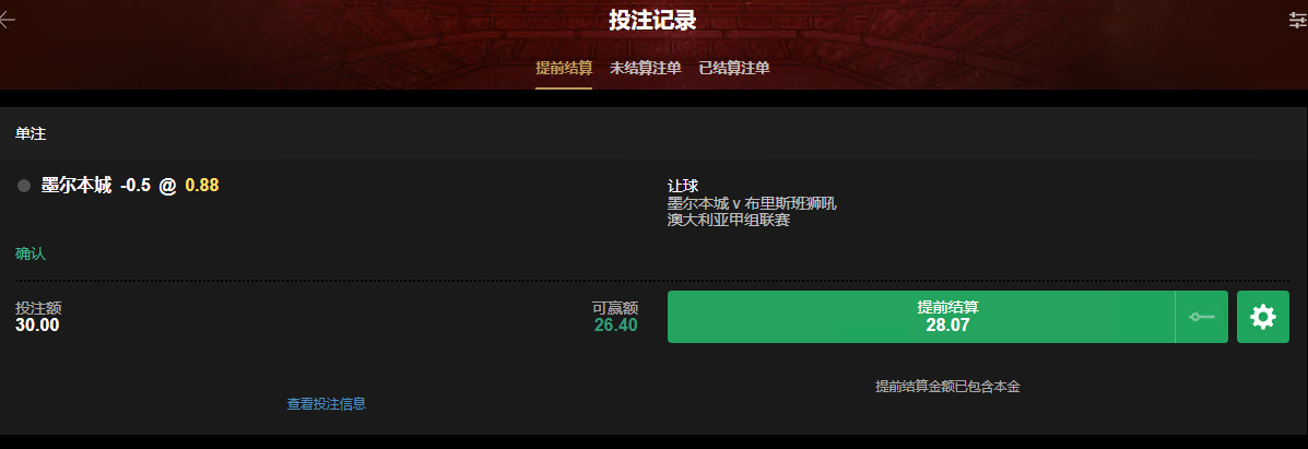 小金体育实战.png