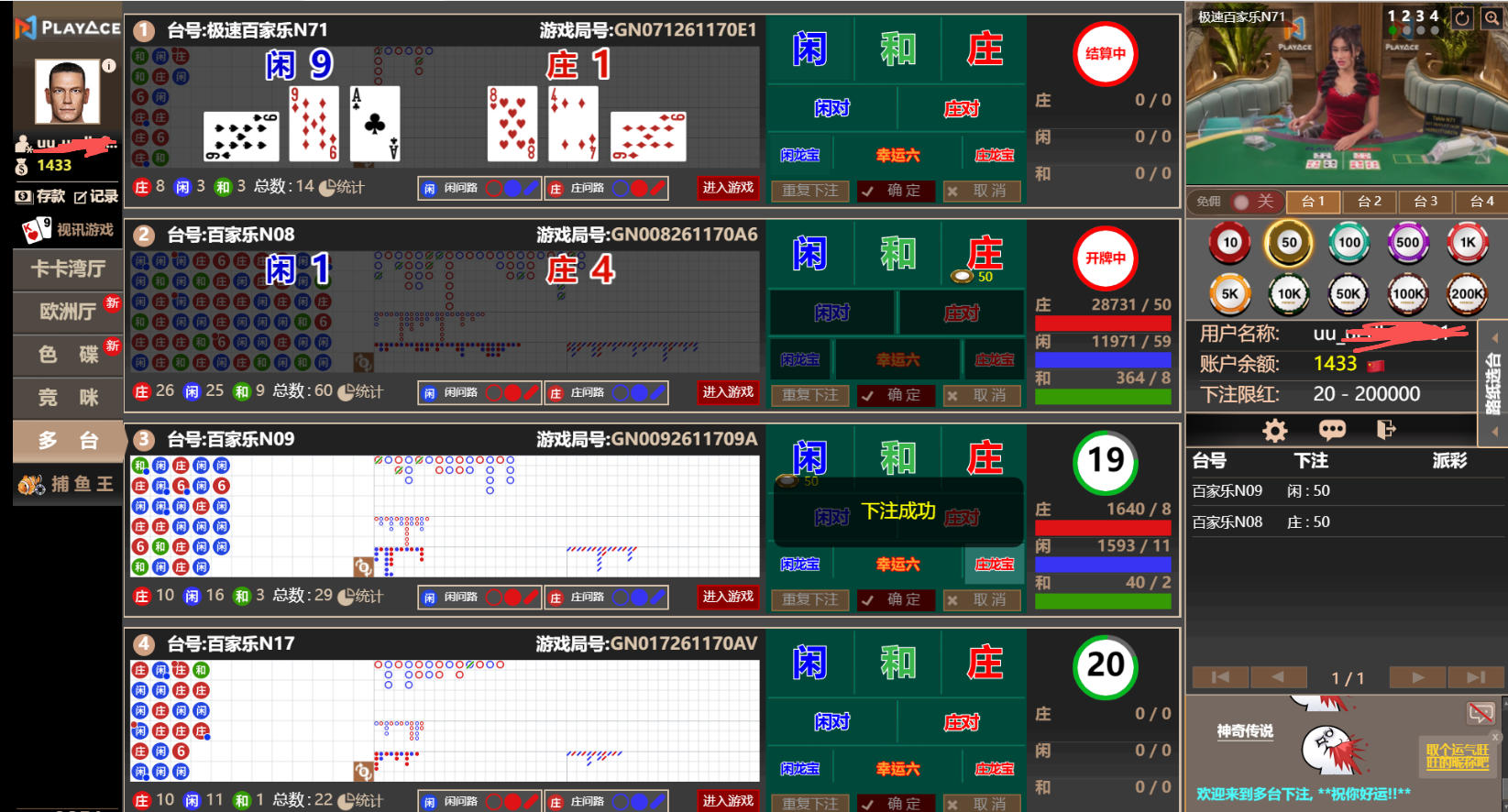 1500-7.jpg