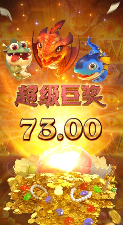 QQ截图20260118110853.jpg