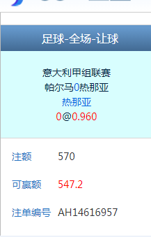 QQ20260118-210550.jpg