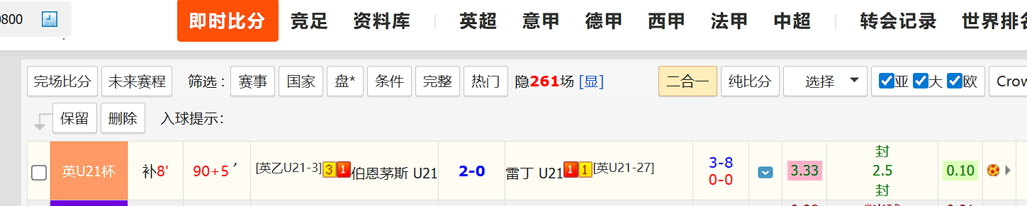 QQ20260122-232817.jpg
