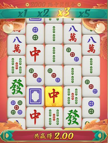 QQ截图20260125065900.jpg
