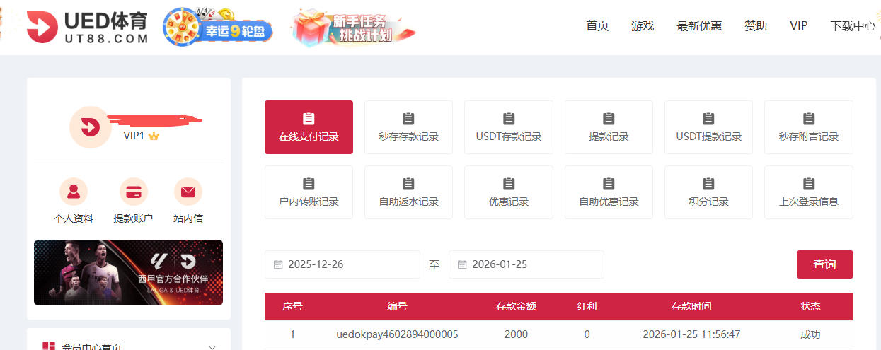2000-1.jpg