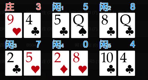 360截图20260128151513859.jpg