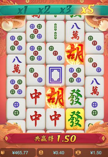 QQ截图20260129065412.jpg