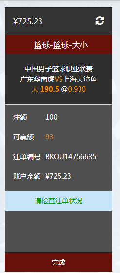 QQ20260203-192411.jpg