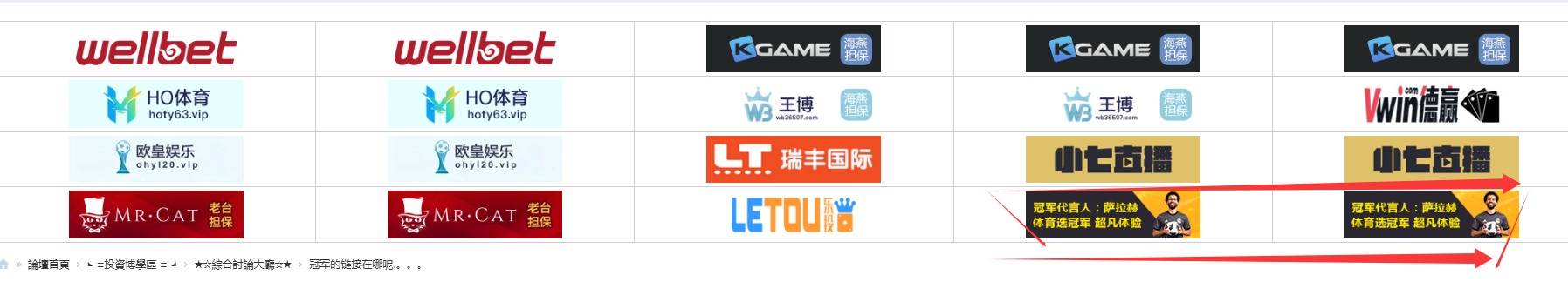 QQ20260302-123418.jpg