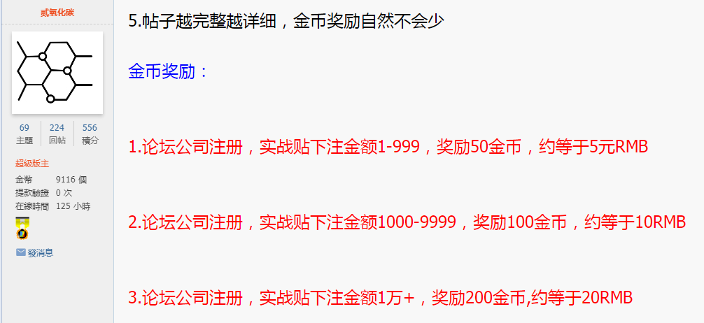 QQ20260302-183731.jpg