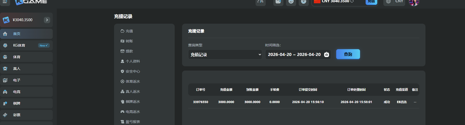 a088180c-2b12-4a98-901a-c9f2c1eb084c.png