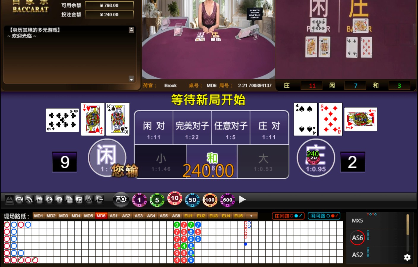 QQ20260421-132419.jpg