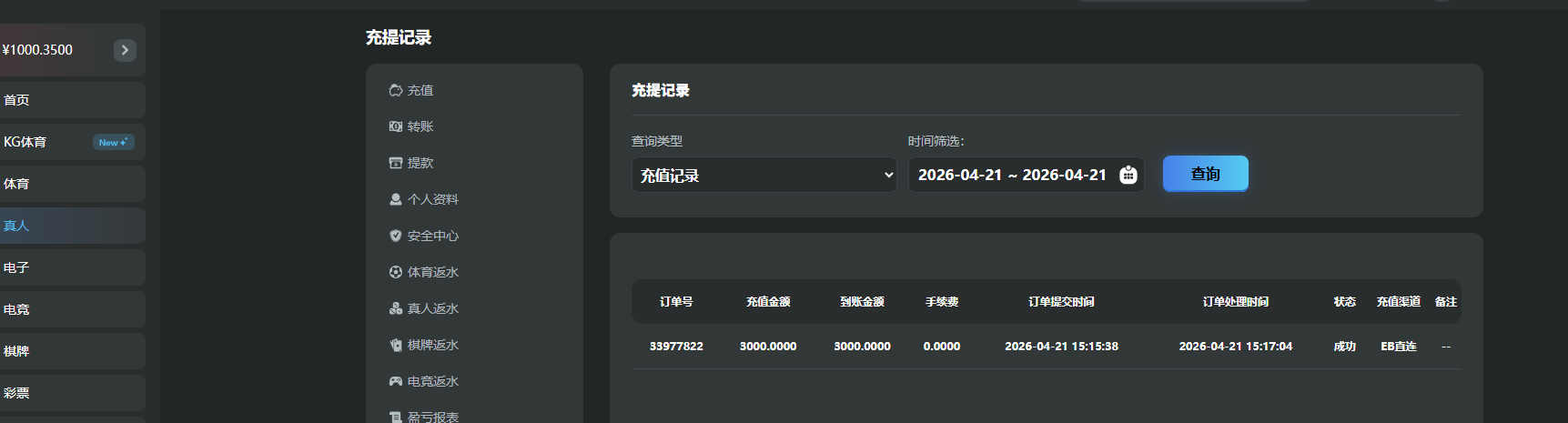 b72dc880-adf7-4611-9060-336a357f163e.png