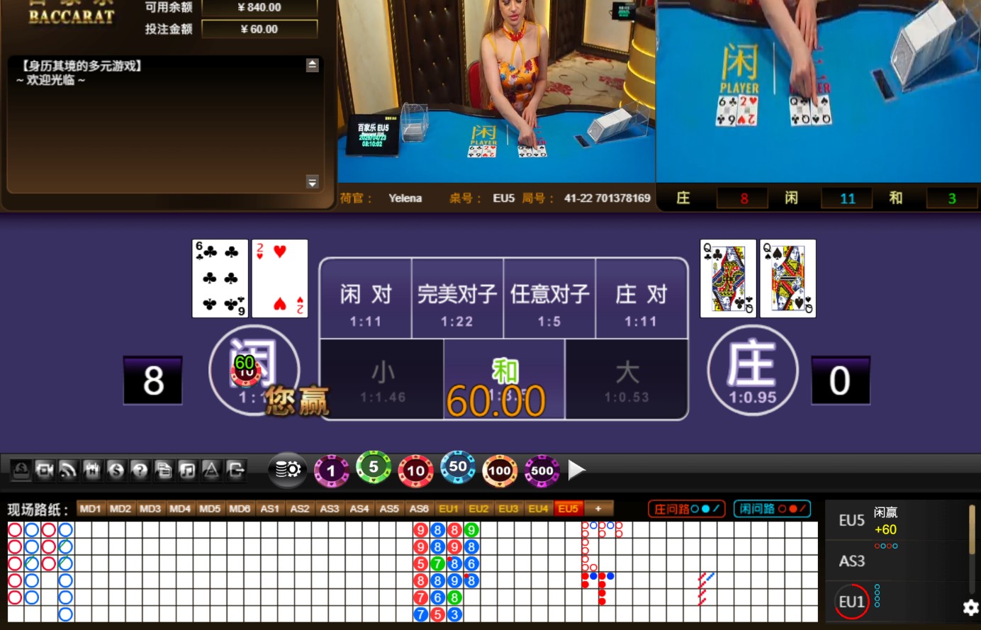 QQ20260423-121010.jpg