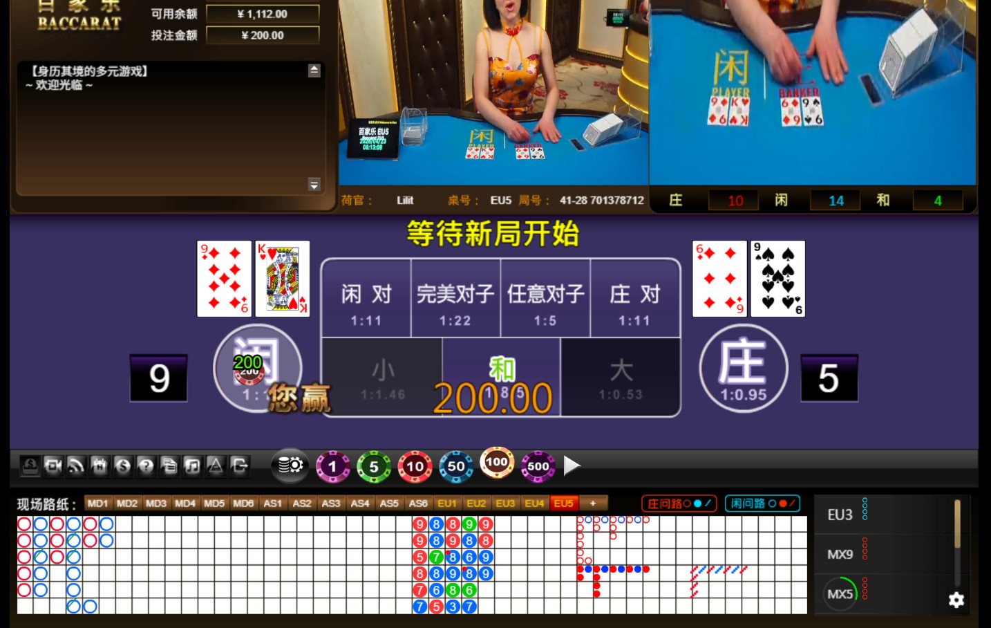 QQ20260423-121315.jpg