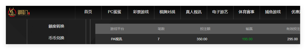 QQ20260428-124641.png