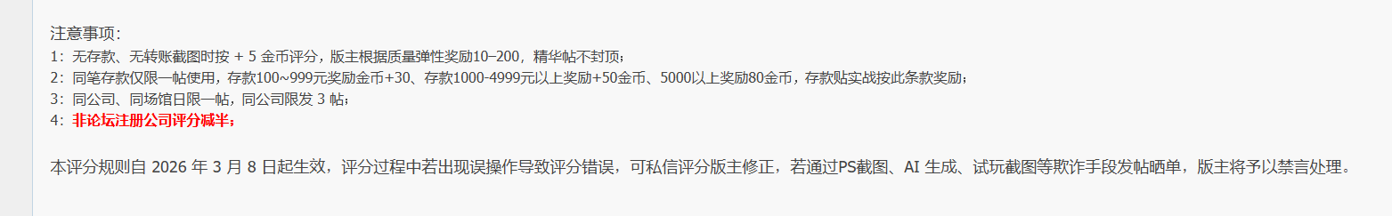 f50692f0-3f57-4b3f-a454-f0be4242f289.png
