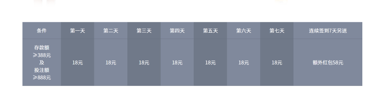 屏幕截图 2026-06-13 090459.png