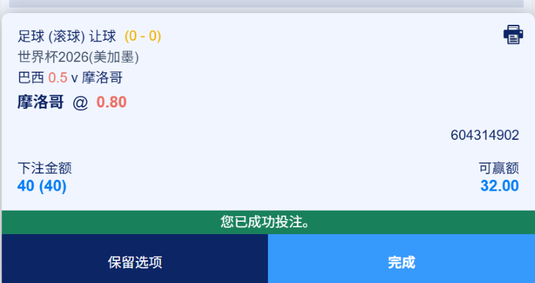 屏幕截图 2026-06-14 061727.png
