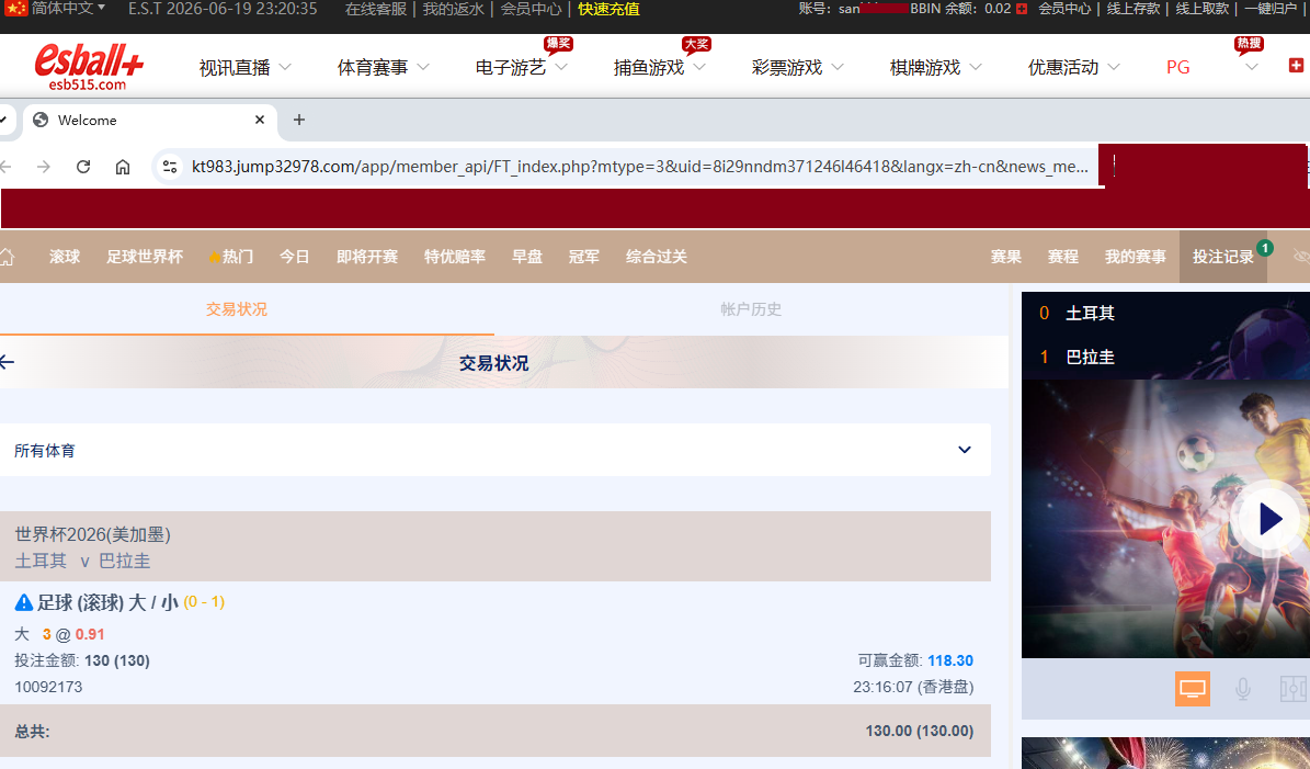 QQ_1781925640859.png
