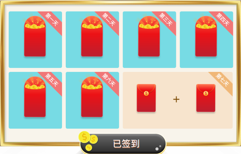 屏幕截图 2026-06-20 151007.png