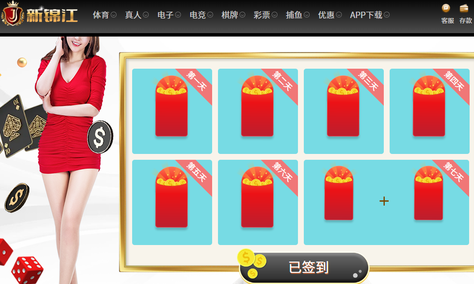 QQ20260621-071404.jpg