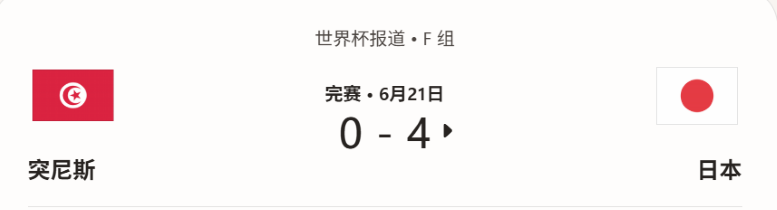 屏幕截图 2026-06-21 134843.png