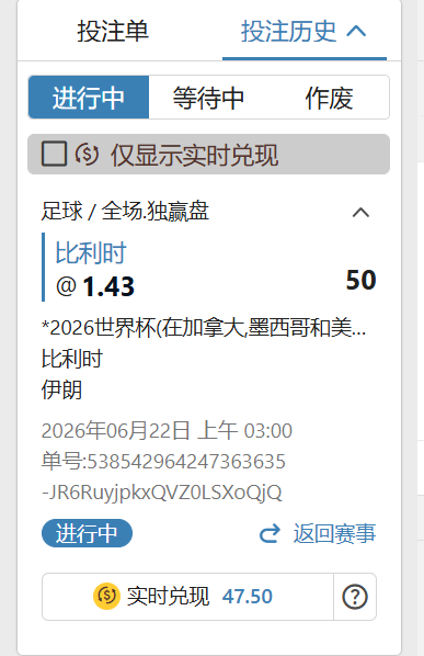 屏幕截图 2026-06-21 134843.png