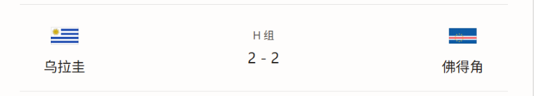 屏幕截图 2026-06-22 100556.png