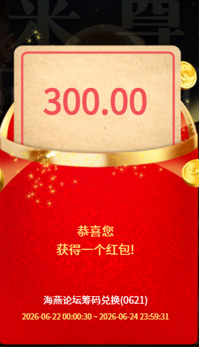 QQ20260622-140706.jpg