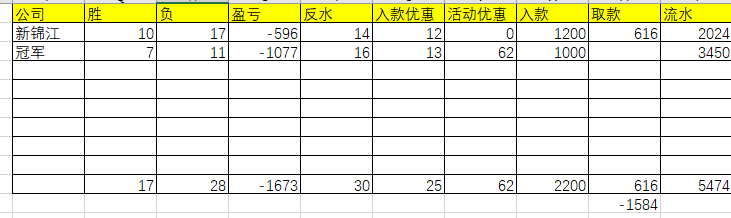 QQ20260622-151426.jpg