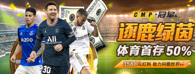 QQ20260622-204047.png