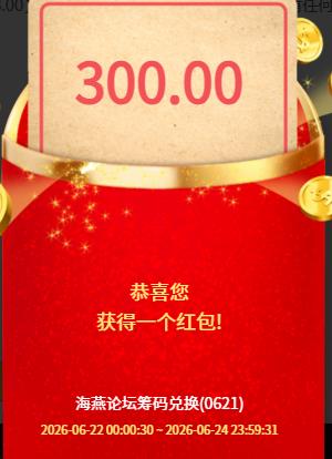 360截图20260622220545666.jpg