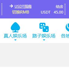 360截图20260622221536362.jpg