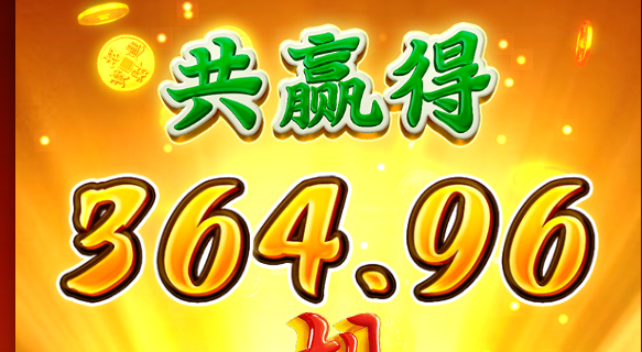 QQ截图20260624202721.png