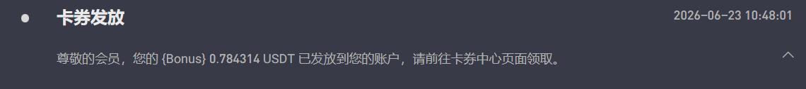 360截图20260624235502914.jpg