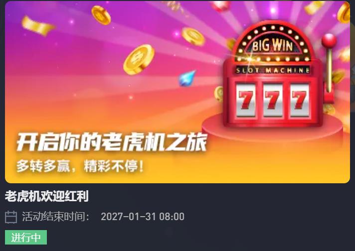 360截图20260626234700073.jpg