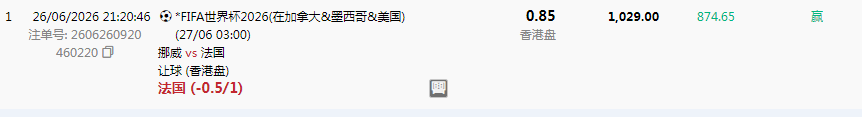 QQ20260627-110725.jpg