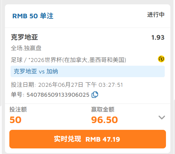 屏幕截图 2026-06-27 222216.png