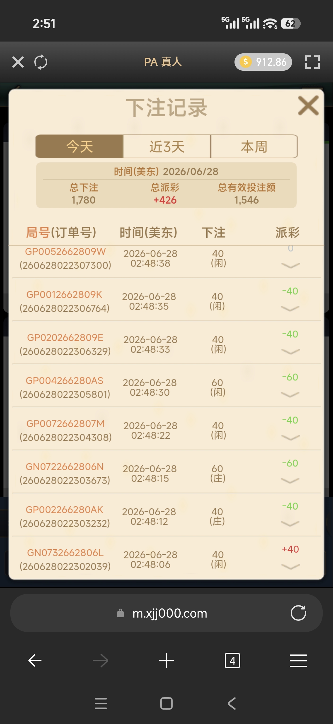 58983.jpg