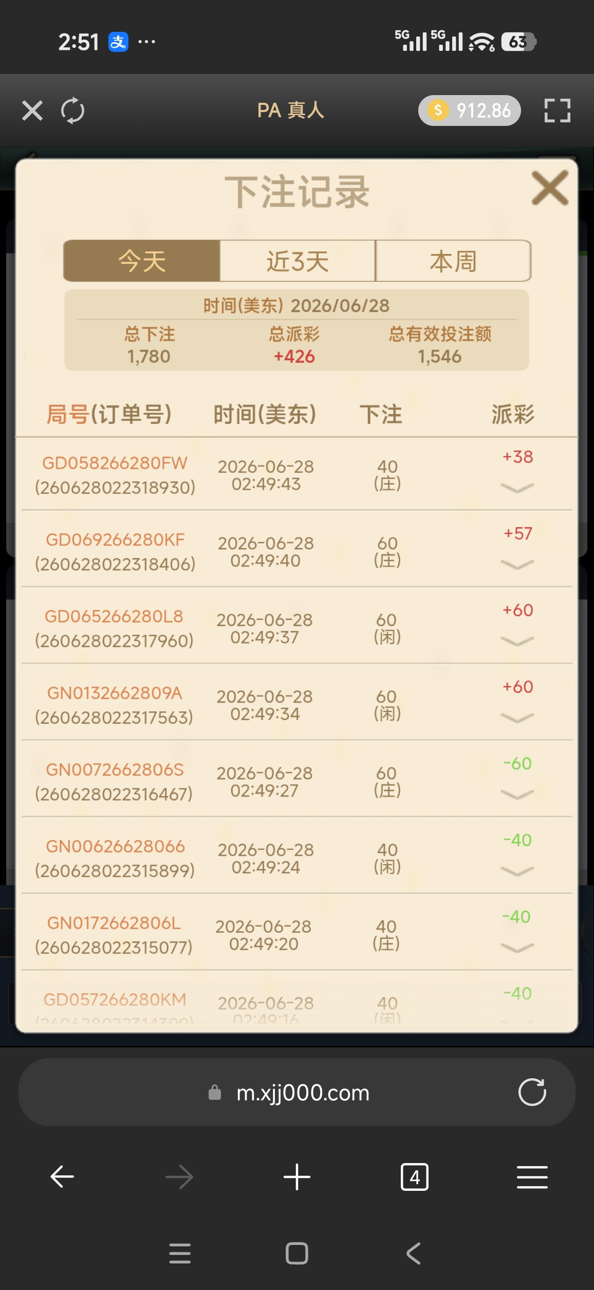 58981.jpg