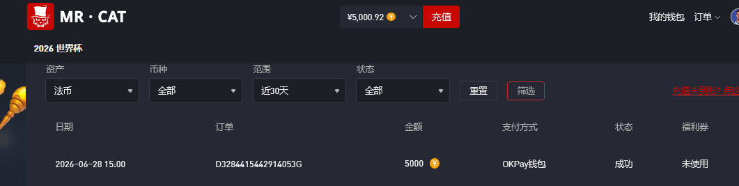 5000.png