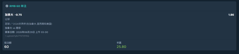 屏幕截图 2026-06-29 075036.png