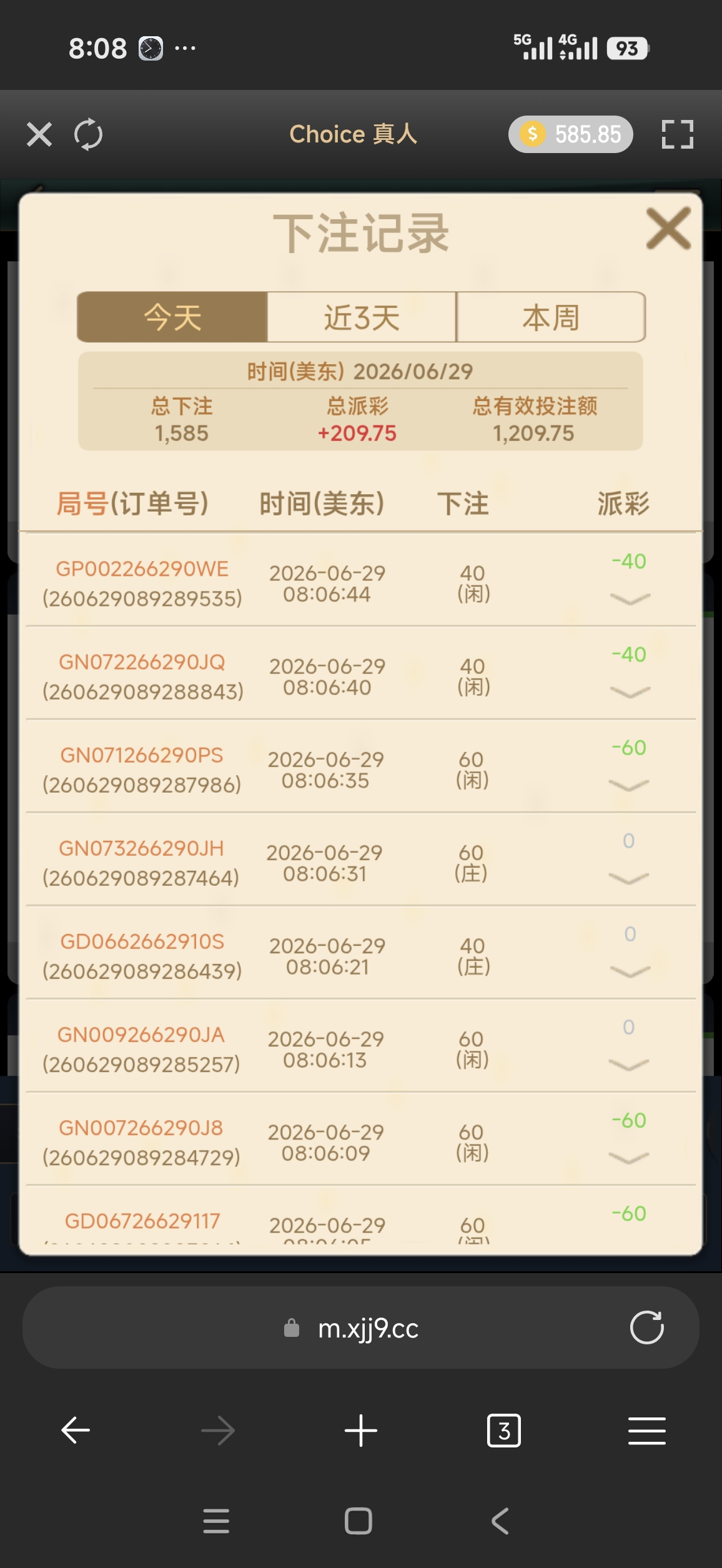 59031.jpg