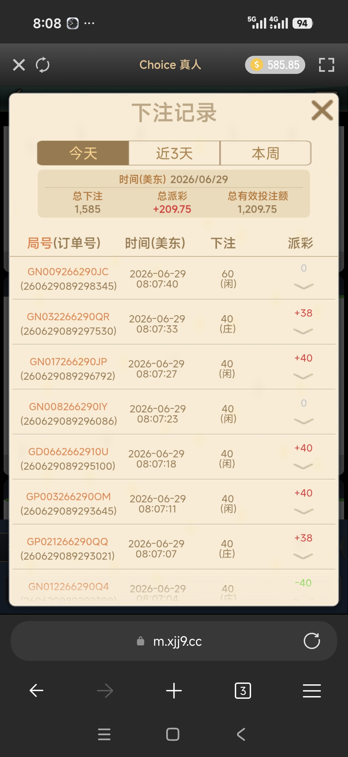59030.jpg