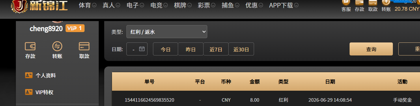 dd1d234a9b5f6f348b1cced1f4f2f998.png