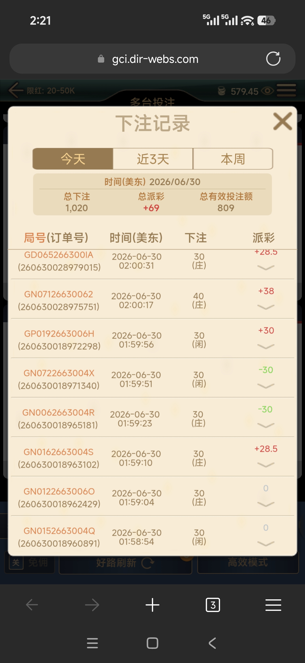 59080.jpg
