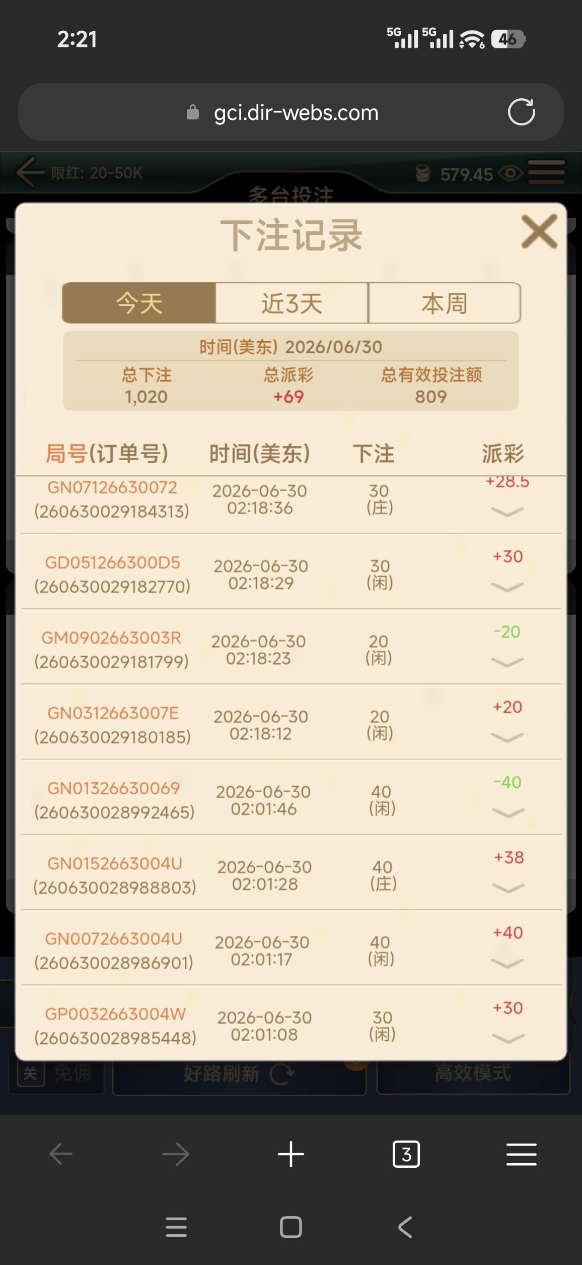 59079.jpg