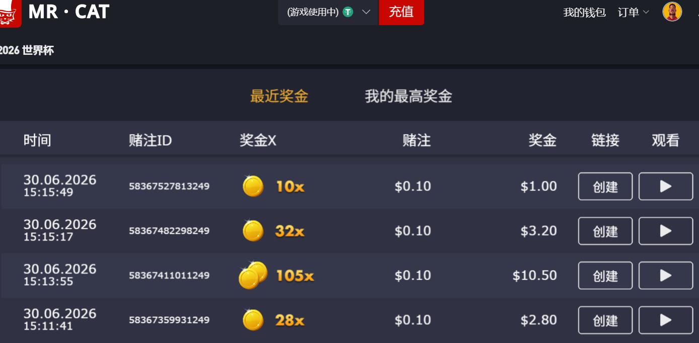 360截图20260630235954657.jpg