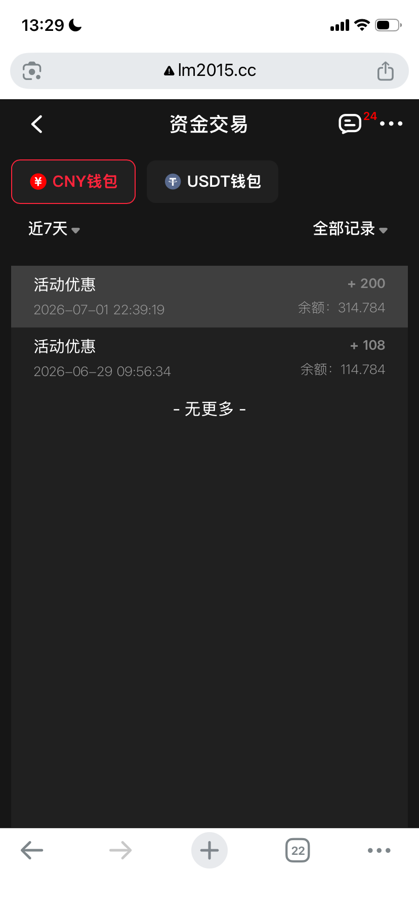 IMG_7560.png
