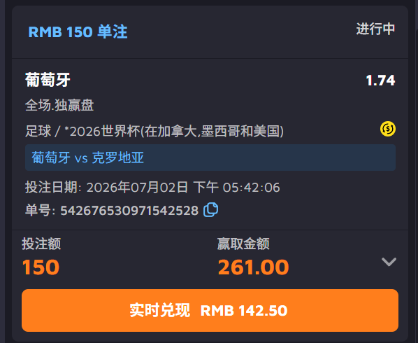 屏幕截图 2026-07-02 175251.png