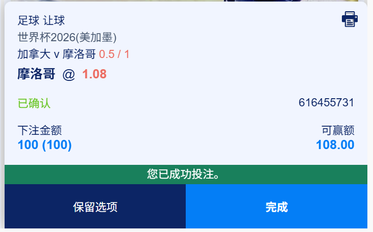 屏幕截图 2026-07-04 154707.png